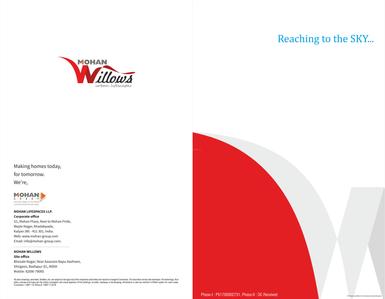 Mohan Willows III Brochure 1