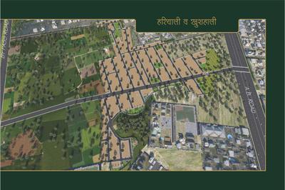 Image of 800 Sq.ft Residential Plot / Land for sale in Ruchi Saatvik Vihar, Manglia, Indore for Rs. 2100000