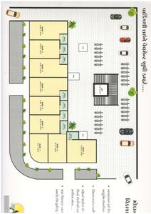 Aditya Arcade Brochure 2
