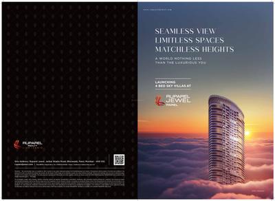 Image of 2600 Sq.ft 4 BHK Apartment / Flat for sale in Ruparel Jewel, Parel, Mumbai for Rs. 89900000