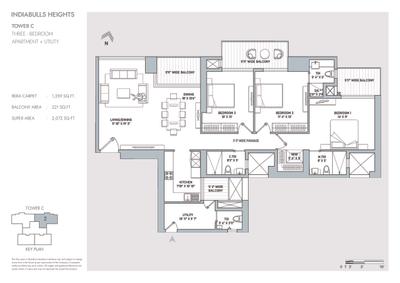 Image of 1517 Sq.ft 2 BHK Apartment / Flat for sale in Indiabulls Heights, Sector 104, Gurgaon for Rs. 19900000