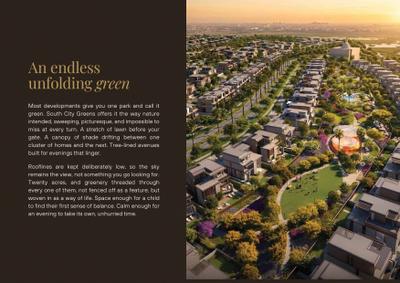 Image of 120 Sq.ft Residential Plot / Land for sale in Vedmaan South City Greens, Jhajjarrural, Jhajjar for Rs. 5700000