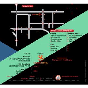Swasti Shree Brochure 6