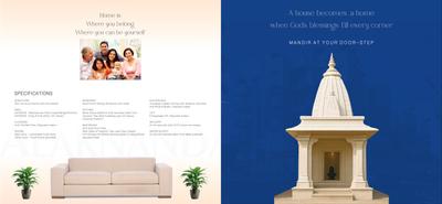 Devi Alaknanda Brochure 8
