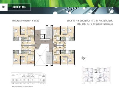 Image of 900 Sq.ft 2 BHK Apartment / Flat for sale in Vascon Forest Edge Phase 1, Kharadi, Pune for Rs. 12000000