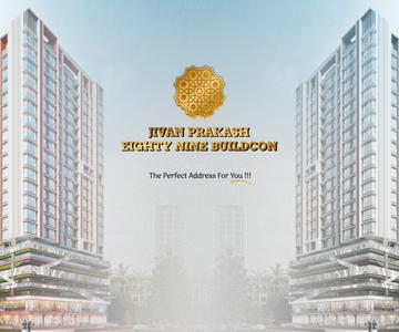 Eighty Nine Jivan Prakash Brochure 1