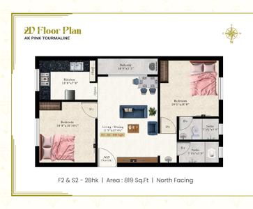 Image of 880 Sq.ft 2 BHK Apartment / Flat for sale in AK Watermelon Turnmaline, Pammal, Chennai for Rs. 6160000