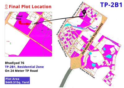Image of 2200 Sq.ft Residential Plot / Land for sale in Smart Homes ABCD Enclave IV, Dholera, Ahmedabad for Rs. 2000000