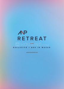 Image of 660 Sq.ft 1 BHK Apartment / Flat for sale in Five Star ANP Retreat, Wakad, Pune for Rs. 6300000