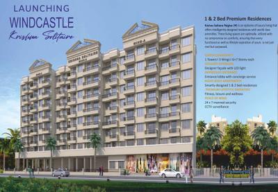 Image of 735 Sq.ft 2 BHK Apartment / Flat for sale in Inspiration Krishna Solitaire 1, Palghar, Mumbai for Rs. 4600000