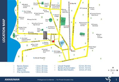 Image of 990 Sq.ft 2 BHK Apartment / Flat for sale in Wadhwa Amar Jiwan, Bandra West, Mumbai for Rs. 55000000