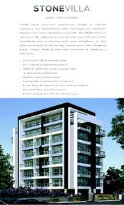 Stone Villa Brochure 2
