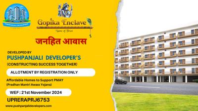 Pushpanjali Gopika Enclave Brochure 1