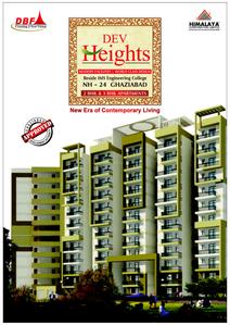 DBF Dev Heights Brochure 1