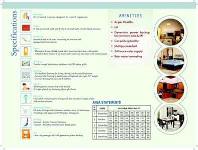 SSK Residency Brochure 3