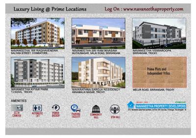 Navaneetha Vairam Brochure 10