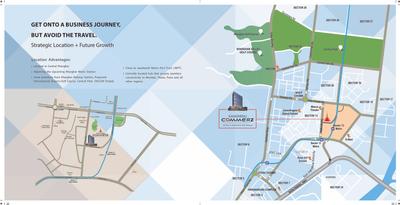 Kamdhenu Commerz Brochure 1