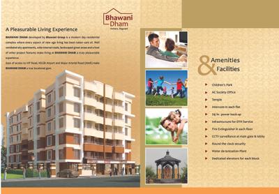 Bhawani Dham Brochure 2