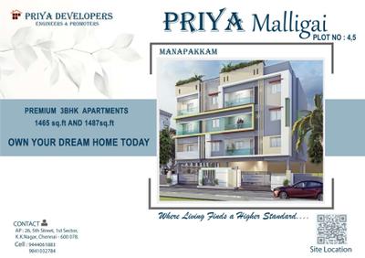 Priya Malligai Brochure 1