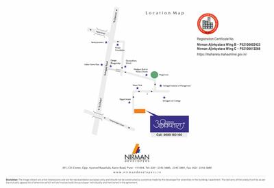 Nirman Ajinkyatara Wing D Brochure 12