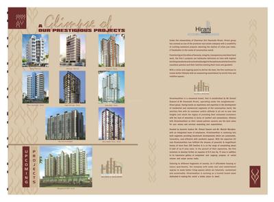 Image of 600 Sq.ft 2 BHK Apartment / Flat for sale in Hirani Nehru Nagar Shree Ganesh Krupa CHS Ltd Bldg No 120, Kurla East, Mumbai for Rs. 14500000