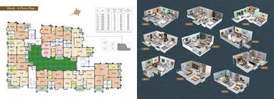 Image of 630 Sq.ft 2 BHK Apartment / Flat for sale in Rajmahal, Rajarhat, Kolkata for Rs. 3375000