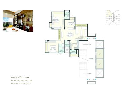 Image of 1170 Sq.ft 2 BHK Apartment / Flat for sale in Gala Glory, South Bopal, Ahmedabad for Rs. 6100000