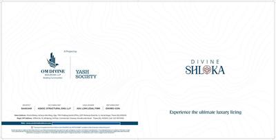 Om Divine Shloka Brochure 1