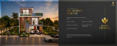 Image of 2625 Sq.ft 4 BHK Villa for sale in Ridhi Vivanta, Doddagattiganabbe, Bengaluru for Rs. 21000000