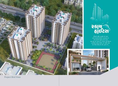 Image of 800 Sq.ft 3 BHK Apartment / Flat for sale in Sky Heights, Mavdi, Rajkot for Rs. 6500000