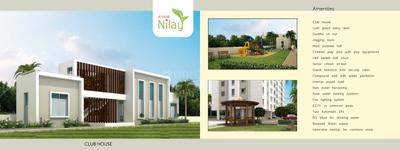 Avani Nilay Brochure 3