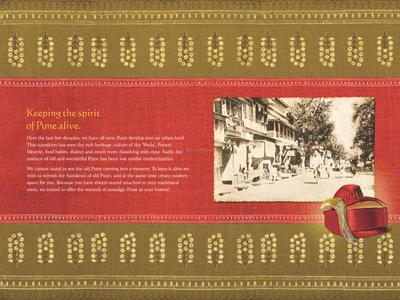 Pate Surajya Phase 2 Brochure 3