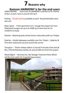 Kamson Harmony Brochure 2