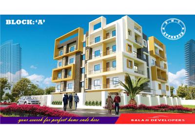 Image of 1300 Sq.ft 3 BHK Apartment / Flat for sale in Balaji Enclave, Bariatu, Ranchi for Rs. 6500000