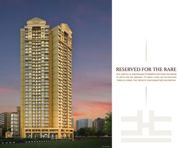 The House Chavan Sarveshwara Brochure 3