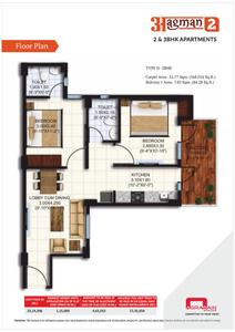 Image of 734 Sq.ft 2 BHK Apartment / Flat for sale in Agrasain Aagman 2, Sector 70, Faridabad for Rs. 4350000