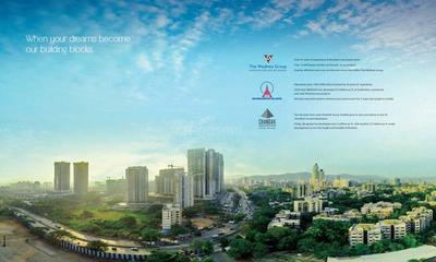 Image of 690 Sq.ft 2 BHK Apartment / Flat for sale in The Atmosphere Phase 1, Mulund West, Mumbai for Rs. 19900000