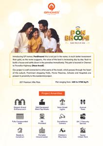 Image of 1500 Sq.ft Residential Plot / Land for sale in GP Homes Ponbhoomi, Sevvapet, Chennai for Rs. 4498500