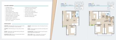 Image of 470 Sq.ft 1 BHK Apartment / Flat for sale in Aangan Sky View, Waghodia Road, Vadodara for Rs. 2400000