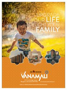 Eswar Vanamali Brochure 12