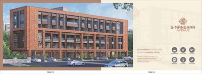 PK Simandhar Avenue Brochure 2