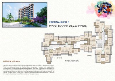 Image of 620 Sq.ft 1 BHK Apartment / Flat for sale in KK Radha Nilaya, Bapane, Mumbai for Rs. 3250000