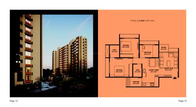 Sun Shela One Brochure 7