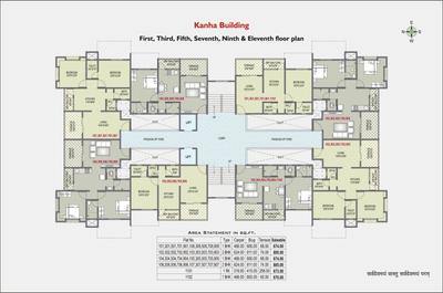 Image of 960 Sq.ft 2 BHK Apartment / Flat for sale in Vainateya Sumeru Vrindavan Srushti, Narhe, Pune for Rs. 6100000