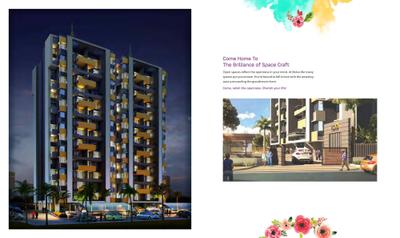 Sarthak Belva Brochure 9