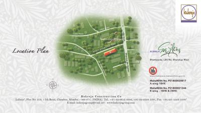 Tolaram Gardens Brochure 10
