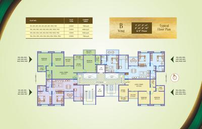 Image of 900 Sq.ft 2 BHK Apartment / Flat for sale in S P B Palaash Aayush, Chinchwad, Pune for Rs. 8499880