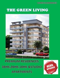 The Green Living Brochure 1