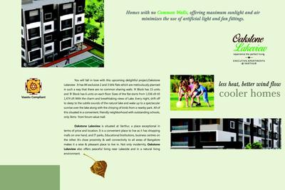 Image of 1075 Sq.ft 2 BHK Apartment / Flat for sale in Oakstone Lakeview, Varthur, Bengaluru for Rs. 12000000
