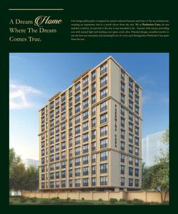 Pashmina Casa Brochure 2